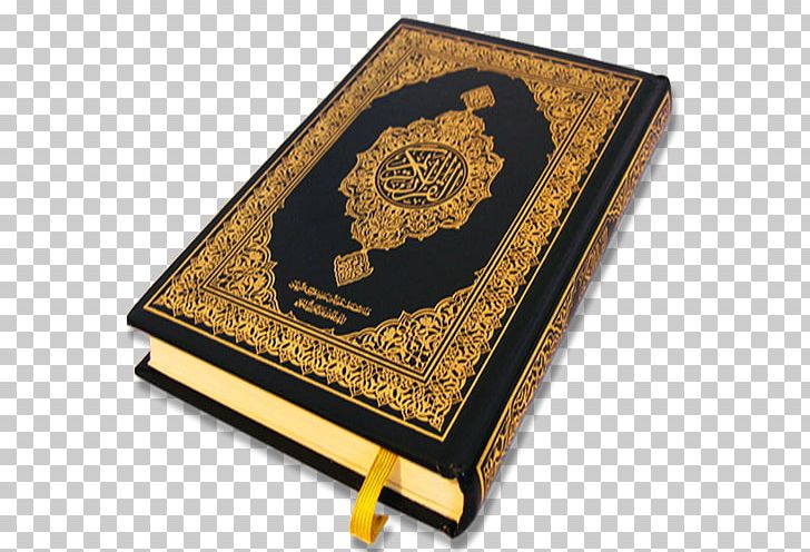The Holy Qur'an: Text PNG, Clipart, Book, Commentary, Islam, Text, Translation Free PNG Download