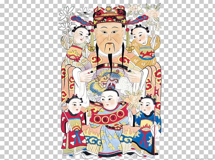 U5929u5b98u5927u5e1d Taoism First Full Moon Festival Caishen Menshen PNG, Clipart, 1u670815u65e5, Art, Caishen, Cartoon, Chinese Free PNG Download