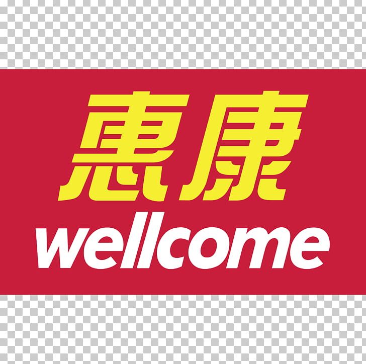 Wellcome Supermarket Retail Jordan PNG, Clipart, Area, Banner, Brand, Business, Customer Free PNG Download