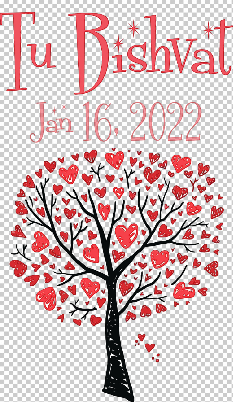 School Royalty-free Heart PNG, Clipart, Heart, Paint, Royaltyfree, School, Tu Bishvat Free PNG Download