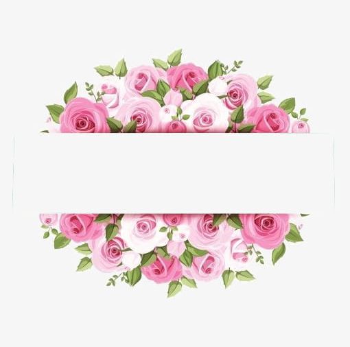 Pink Watercolor Flower Borders PNG, Clipart, Border, Border Cut Button, Border Material, Borders, Borders Clipart Free PNG Download