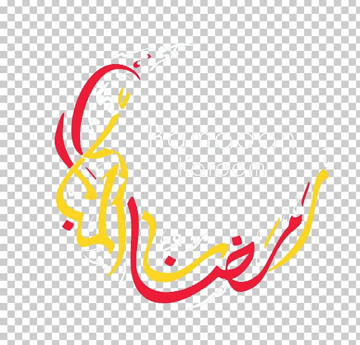 Cross-stitch Ramadan Embroidery Pattern PNG, Clipart, Abstract Pattern, Area, Canvas, Cartoon Character, Circle Free PNG Download