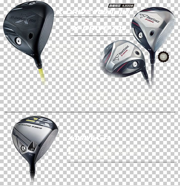 Sand Wedge Golf BRIDGESTONE SPORTS CO. PNG, Clipart, Concept Sports, Golf, Golf Equipment, Golfer, Hardware Free PNG Download