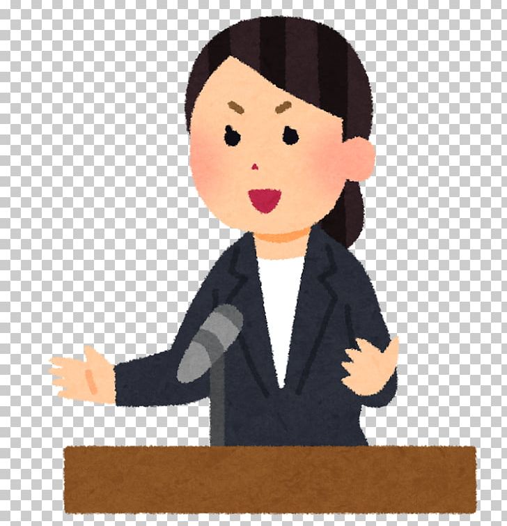 Speech Illustration CBLJ PNG, Clipart, Boy, Business, Cartoon, Communication, Conversation Free PNG Download