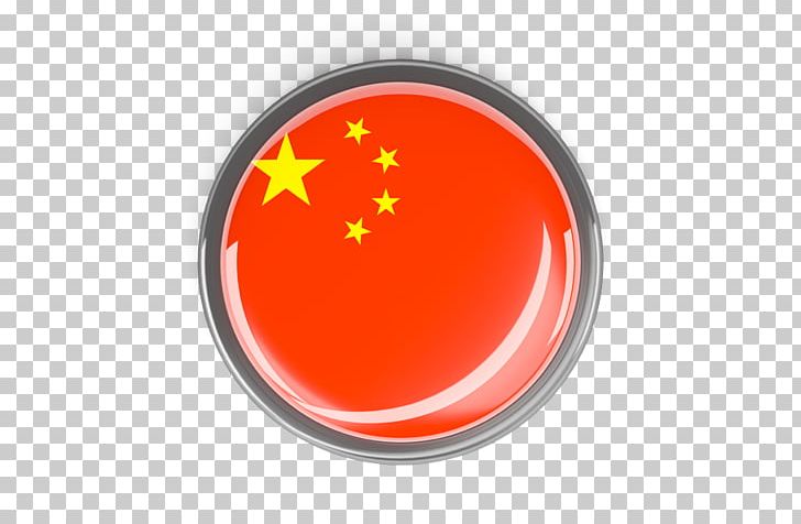 Flag Of Chile Flag Of China Flag Of Madagascar PNG, Clipart, Chile, Circle, Flag, Flag Of Brazil, Flag Of Chile Free PNG Download