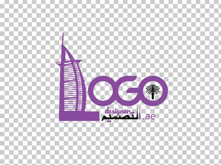 Logo Designer Dubai Freebies And Discounts Dubai: Free Things To Do Brand PNG, Clipart, Brand, Business, Designer, Diagram, Discounts Free PNG Download