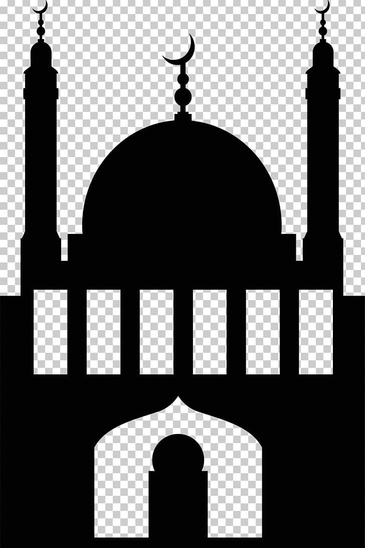 Quran Mosque PNG, Clipart, Arch, Architecture, Background Black, Black, Black And White Free PNG Download