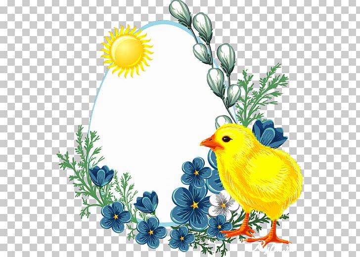 Easter Drawing PNG, Clipart, Beak, Bird, Branch, Chicken, Computer Icons Free PNG Download