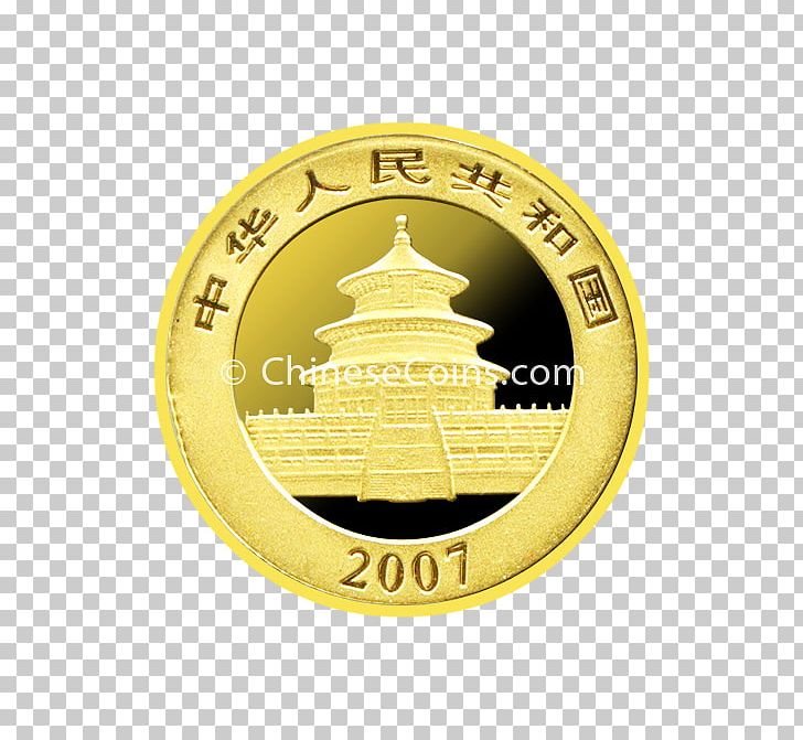 Coin Chinese Gold Panda Silver Renminbi PNG, Clipart, American Gold Eagle, Badge, Brand, Bullion, Bullion Coin Free PNG Download