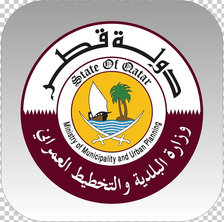 Stenden University Qatar AGRICULTURAL WEEK 2018 Ministry Of Municipality & Environment Ministry Of Municipality And Environment Organization PNG, Clipart, Area, Brand, Business, Doha, Emblem Free PNG Download