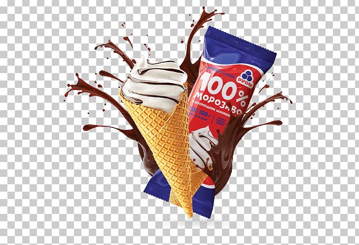Ice Cream Cones Житомирский маслозавод Milk Flavor PNG, Clipart, Briquette, Charcoal, Cone, Cream, Dairy Product Free PNG Download