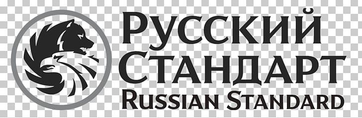 Russian Standard The New Russian Business Leaders Logo Brand Vodka PNG, Clipart, Area, Black And White, Brand, Food Drinks, Line Free PNG Download