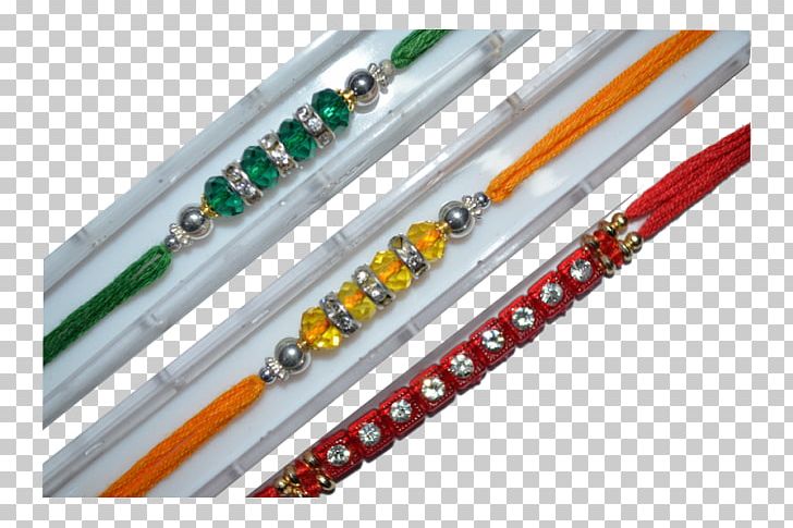 Raksha Bandhan Archies Brother Sister Sibling PNG, Clipart, Archies, Brother, Child, Color, Fashion Accessory Free PNG Download