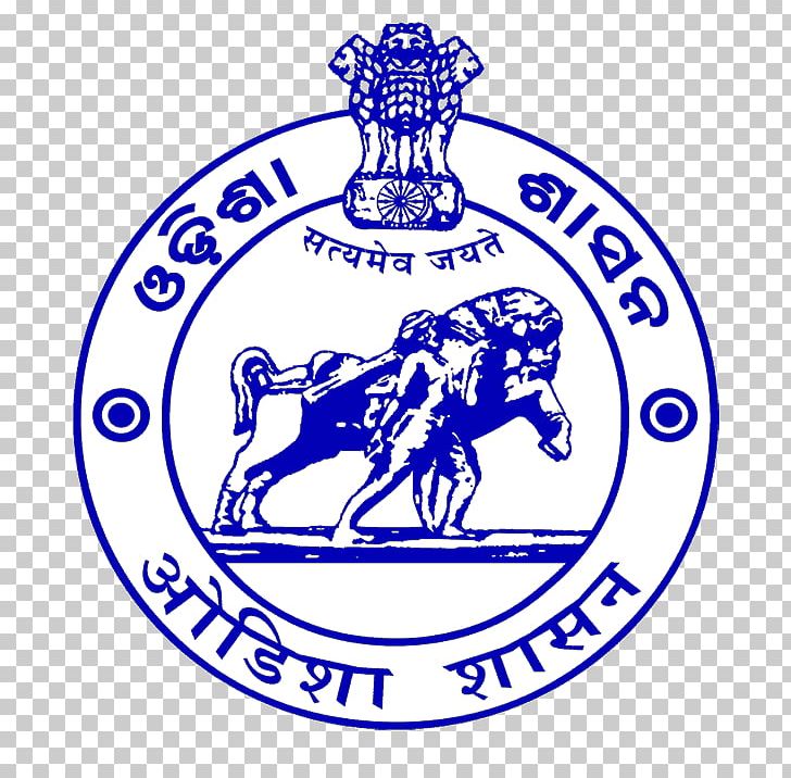 Khordha District Subarnapur District Sambalpur District Rayagada District Jharsuguda District PNG, Clipart, Area, Black And White, Blue, Brand, Central Government Free PNG Download