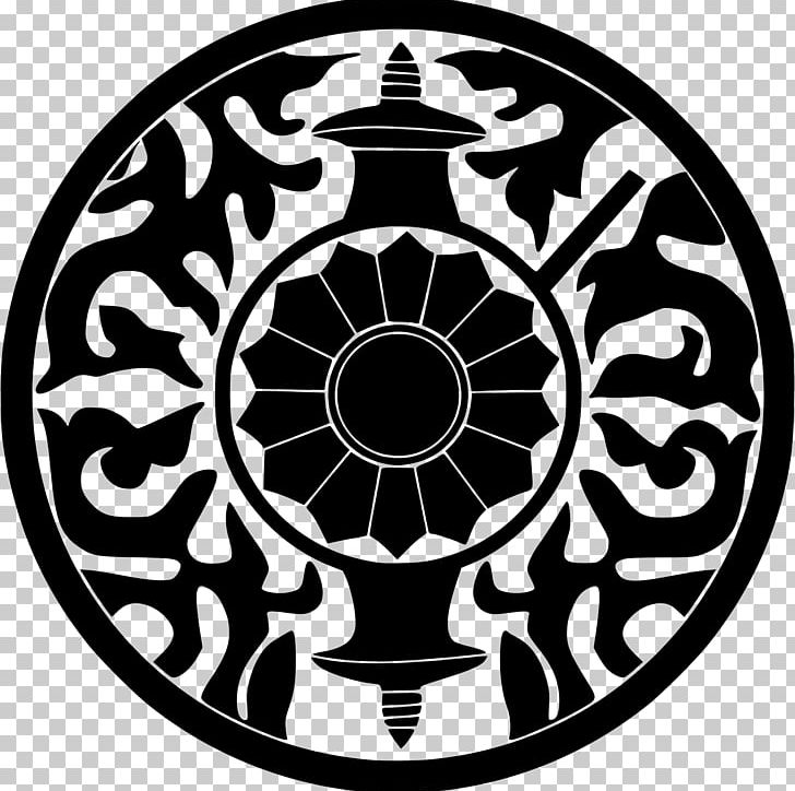 Yi People Ethnic Group Religion Han Chinese Symbol PNG, Clipart, Bimoism, Bimo Setiawan Almachzumi, Black And White, Chinese Folk Religion, Christian Cross Free PNG Download