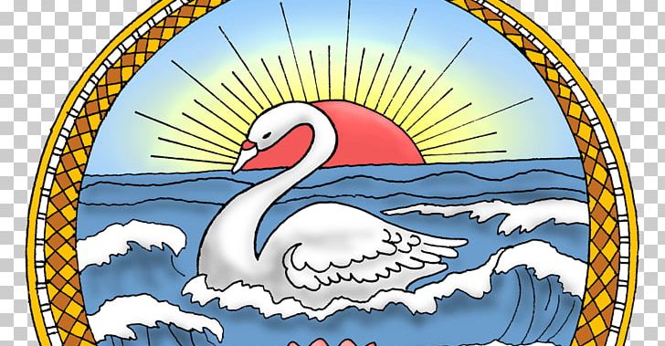 Belur Math Ramakrishna Math PNG, Clipart, Area, Ashram, Beak, Belur Math, Bird Free PNG Download