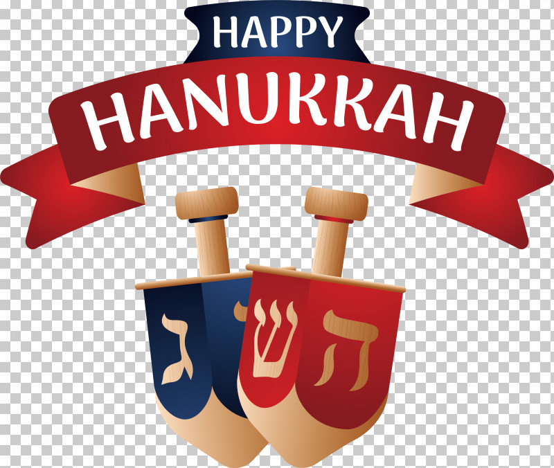 Hanukkah PNG, Clipart, Hanukkah, Lights Free PNG Download