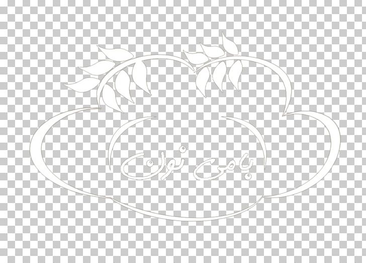 White Line Art Sketch PNG, Clipart, Animal, Art, Artwork, Black, Black And White Free PNG Download