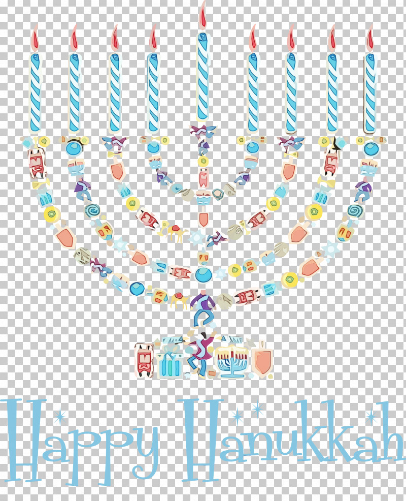 Christmas Day PNG, Clipart, Candle, Candlestick, Christmas Day, Christmas Tree, Hanukkah Free PNG Download