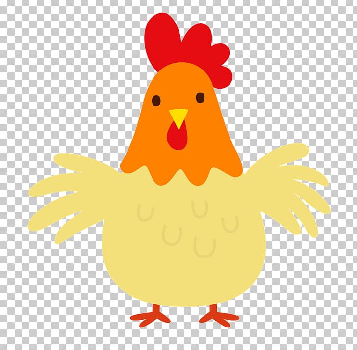 Chicken Kifaranga PNG, Clipart, Animals, Beak, Belem, Bird, Chicken Free PNG Download
