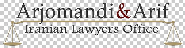 Iranian Lawyers Office Job Money Calligraphy PNG, Clipart, Area, Banner, Brand, Calligraphy, Cyrus Cylinder Free PNG Download