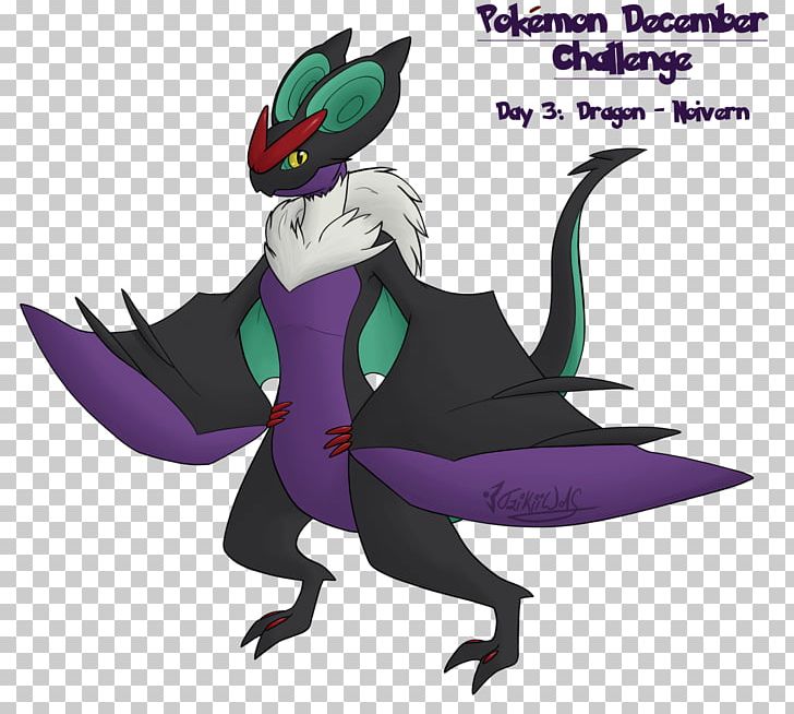 Pokémon X And Y Noivern Detective Pikachu PNG, Clipart, Art, Detective Pikachu, Dragon, Drawing, Fictional Character Free PNG Download