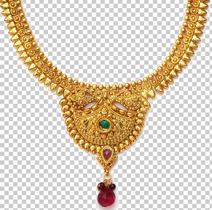 Necklace Jewellery Jewelry Design Gold PNG, Clipart, Bracelet, Chain, Choker, Clothing Accessories, Designer Free PNG Download