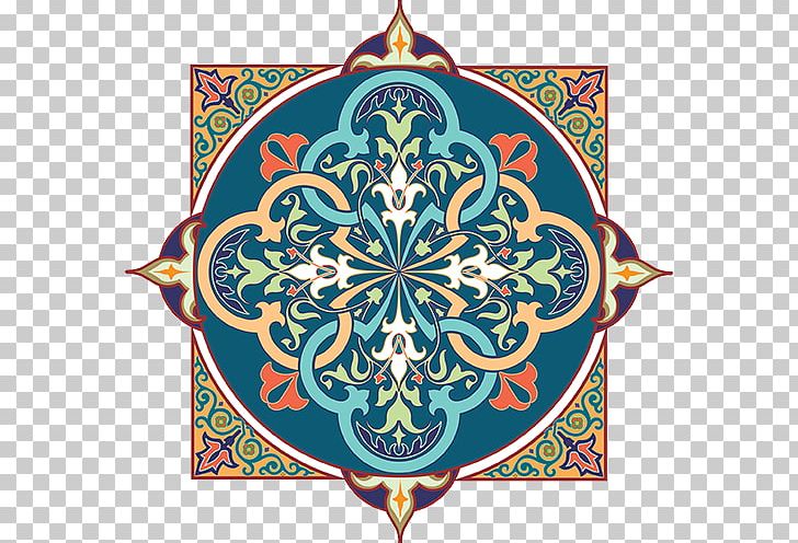 Ornament Motif Islamic Art Pillow PNG, Clipart, Arabesque, Art, Circle, Cushion, Decorative Arts Free PNG Download