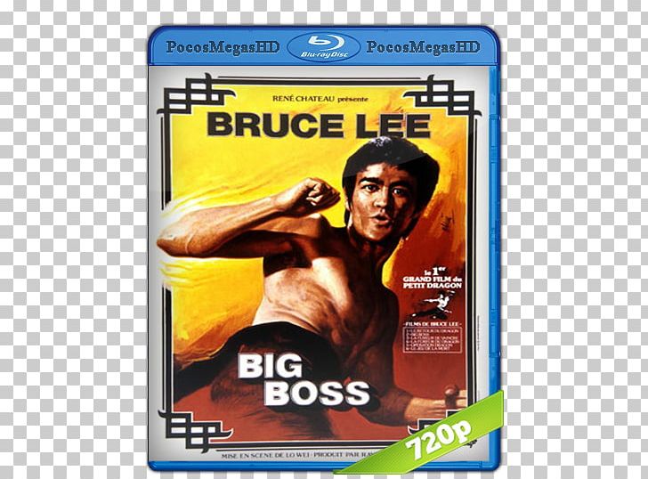 The Big Boss Bruce Lee Chen Zhen Cheng Chao-an Ah Kun PNG, Clipart, Actor, Big Boss, Bigg Boss, Bruce Lee, Chen Zhen Free PNG Download