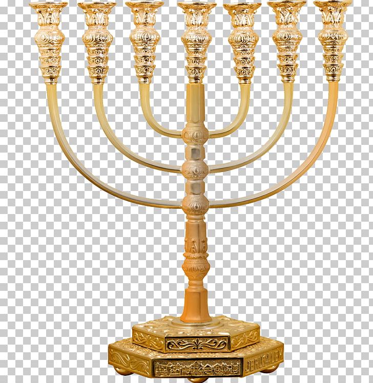 Menorah Judaism Hanukkah Jewish Holiday Candle PNG, Clipart, Brass, Candle, Candle Holder, Candlestick, Hanukkah Free PNG Download