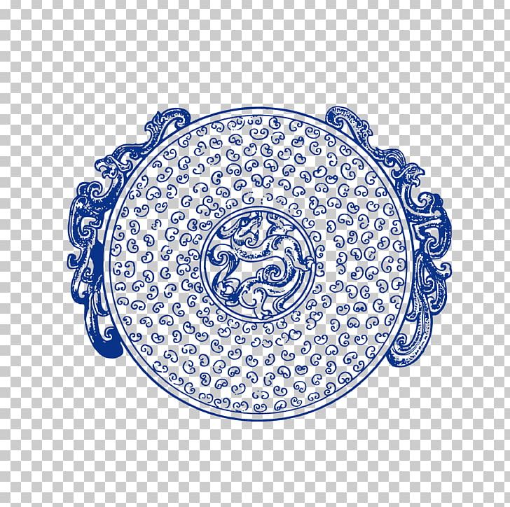Yunnan Motif Chinoiserie Blue PNG, Clipart, Blue, Blue And White, Blue And White Porcelain, Chinese Style, Color Free PNG Download