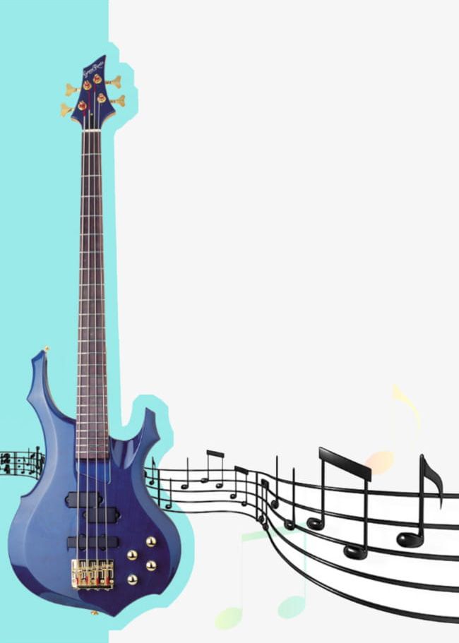 Electric Guitar Material PNG, Clipart, Concert, Electric, Electric Clipart, Electric Guitar, Guitar Free PNG Download