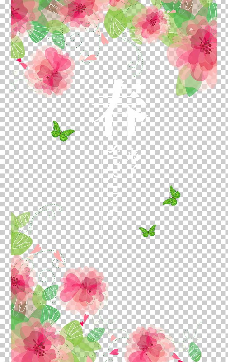 Anime Flowers PNG Transparent Images Free Download | Vector Files | Pngtree