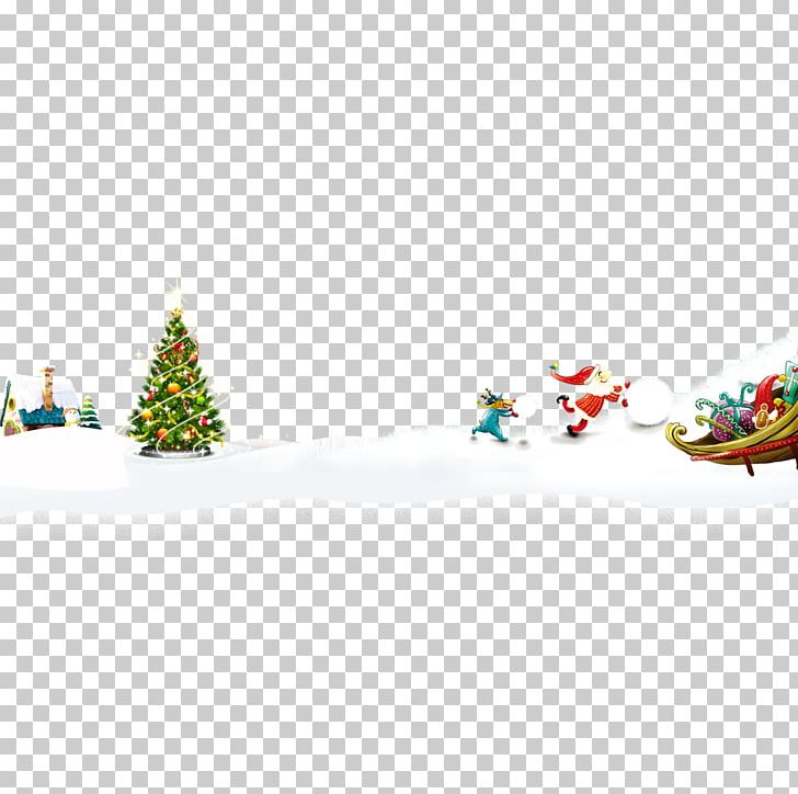 Christmas Gift PNG, Clipart, Advent, Advent Calendars, Area, Christmas, Christmas Decoration Free PNG Download