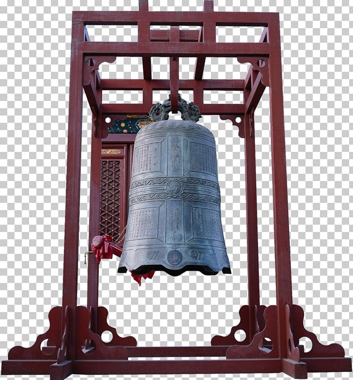 Church Bell PNG, Clipart, Alarm Bell, Ancient, Ancient Bell, Ancient Egypt, Ancient Greece Free PNG Download