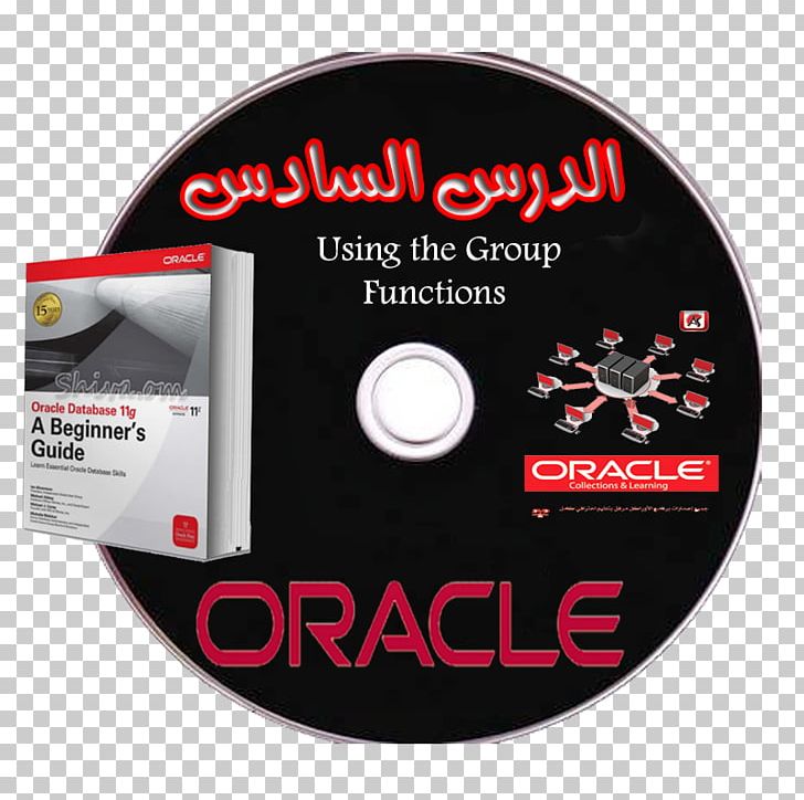 Compact Disc Brand Label Computer Hardware PNG, Clipart, Brand, Compact Disc, Computer Hardware, Dvd, Hardware Free PNG Download