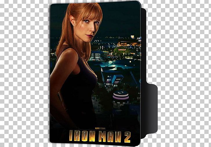 Iron Man 2 Pepper Potts Gwyneth Paltrow Film PNG, Clipart, Actor, Electronic Device, Electronics, Film, Gwyneth Paltrow Free PNG Download
