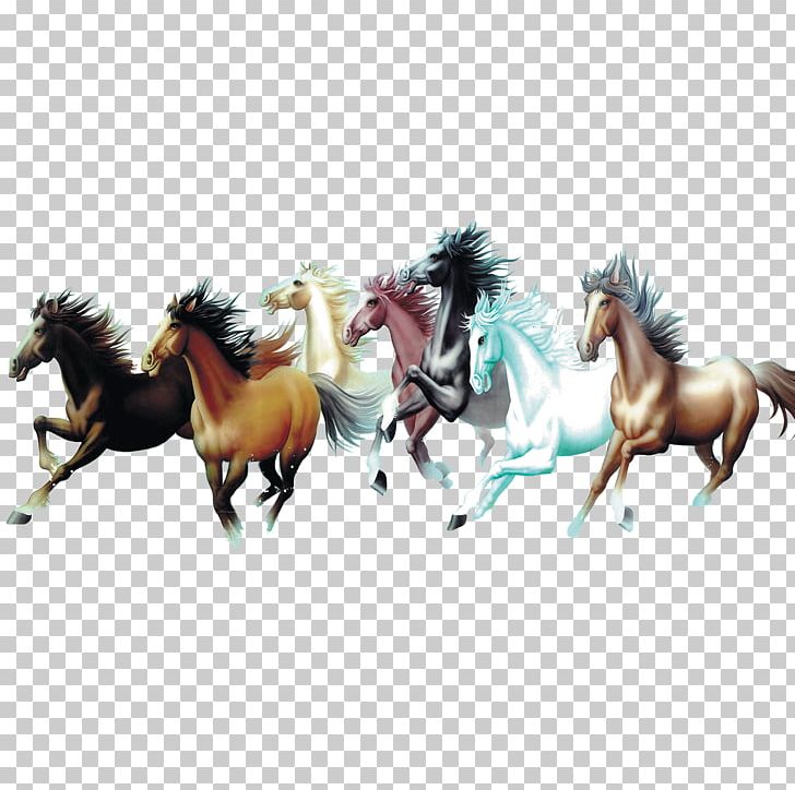 Horse Painting Interior Design Services Room Galloping PNG, Clipart, Animals, Art, Black, Brown, Computer Wallpaper Free PNG Download