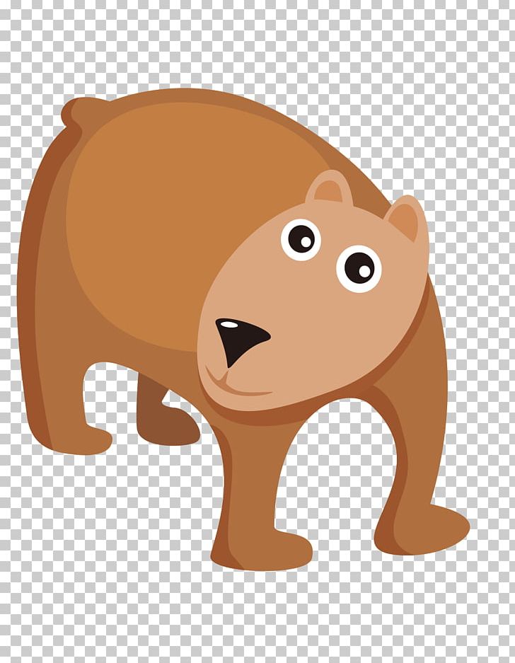 Dog Bear Animal PNG, Clipart, Animal, Animal Figure, Animals, Animal Vector, Asian Black Bear Free PNG Download