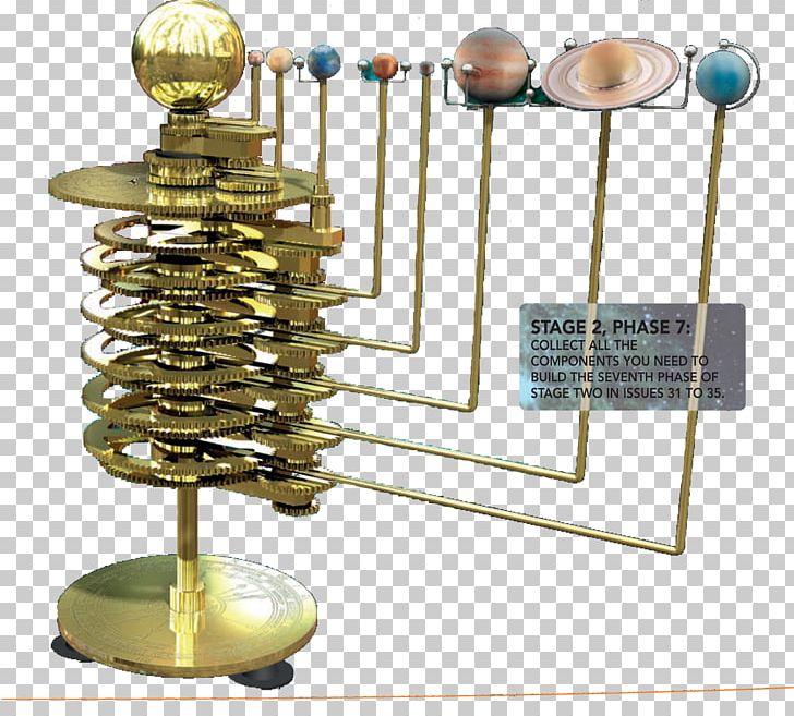 Solar System Model Gear YouTube PNG, Clipart, Brass, Digital Media, Gear, Material, Metal Free PNG Download