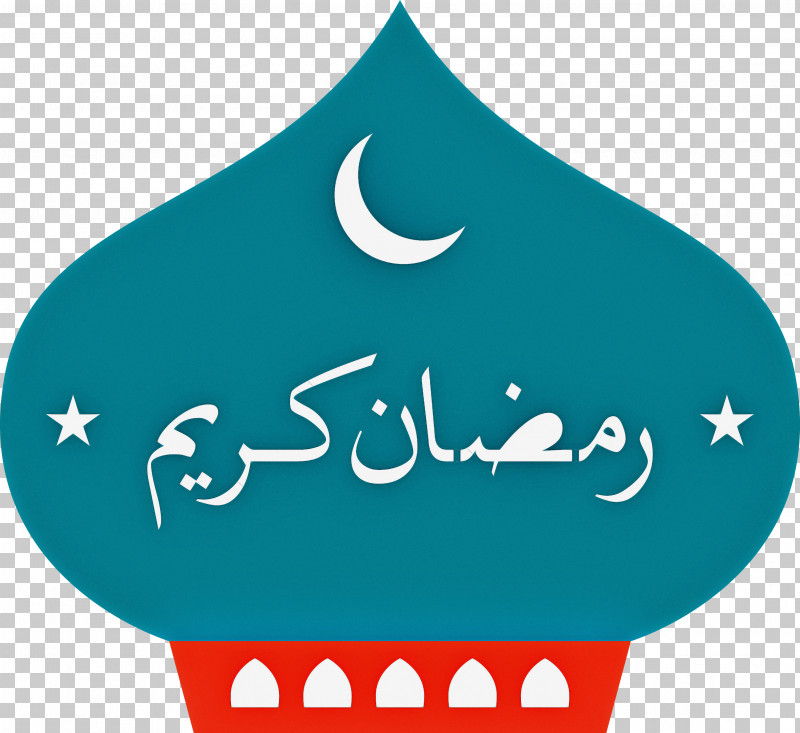 Ramadan Muslim PNG, Clipart, Logo, Meter, Microsoft Azure, Muslim, Ramadan Free PNG Download