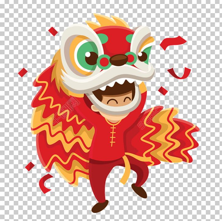 Lion Dance Dragon Dance PNG, Clipart, Animals, Art, Cartoon, Chinese Guardian Lions, Chinese New Year Free PNG Download