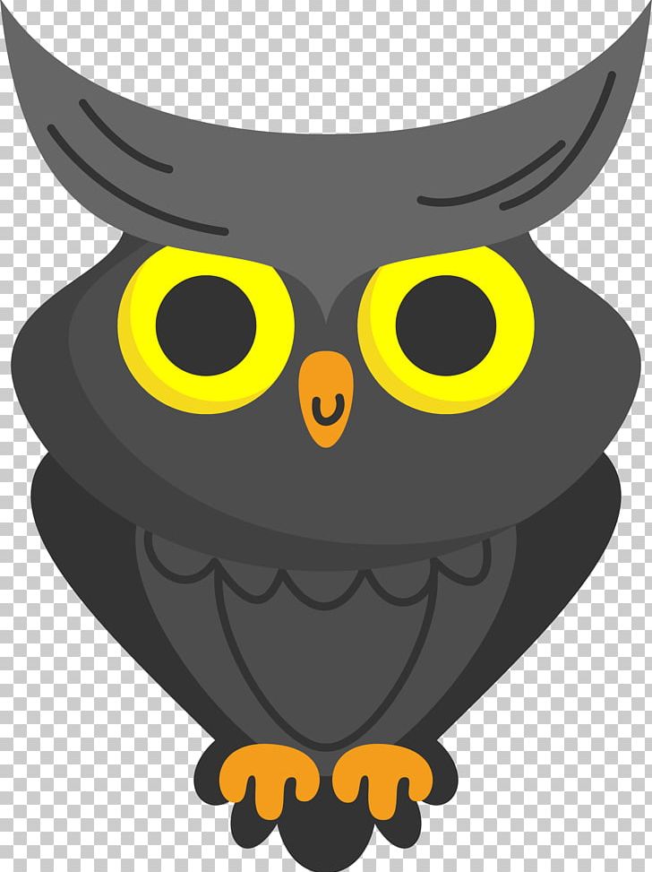 Owl Kop PNG, Clipart, Animal, Animals, Beak, Bird, Bird Of Prey Free PNG Download