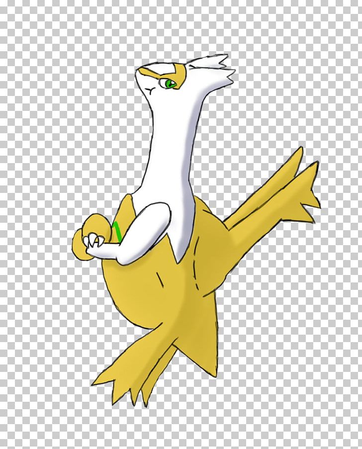 Duck Latias Latios Pokémon PNG, Clipart, Aeon, Amphibian, Art, Beak, Bird Free PNG Download