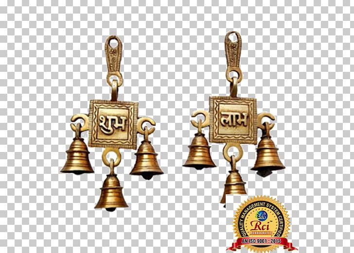 Ganesha Bell Chime Brass Online Shopping PNG, Clipart, Bell, Brass, Chime, Diya, Ganesha Free PNG Download