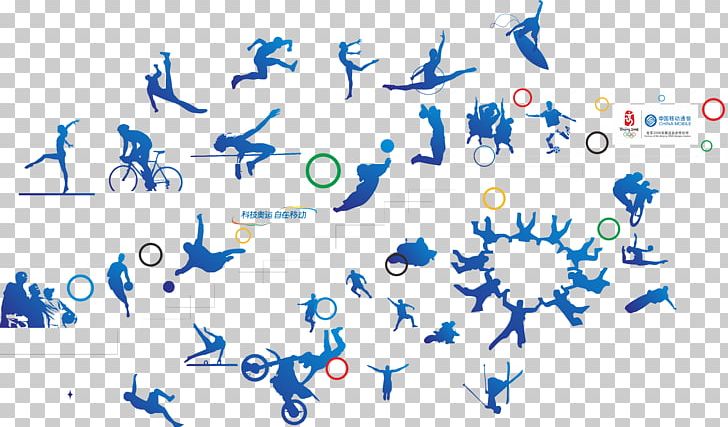 2008 Summer Olympics 2012 Summer Olympics 2008 Summer Paralympics Sport PNG, Clipart, Animals, Blue, Cartoon, City Silhouette, Cycling Free PNG Download