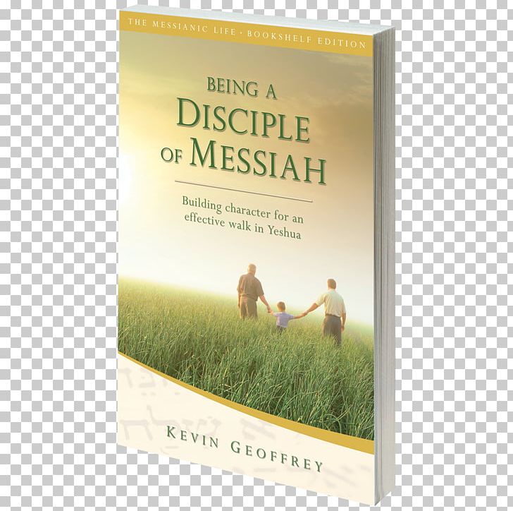 Being A Disciple Of Messiah: Leader's Guide Perfect Word Ministries Messianic Judaism PNG, Clipart,  Free PNG Download