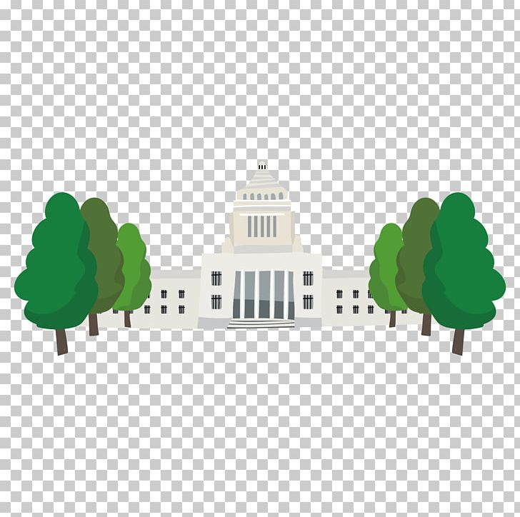 National Diet Building Illustration Design 一軒家 PNG, Clipart, Building, Cartoon, Condominium, Grass, Green Free PNG Download
