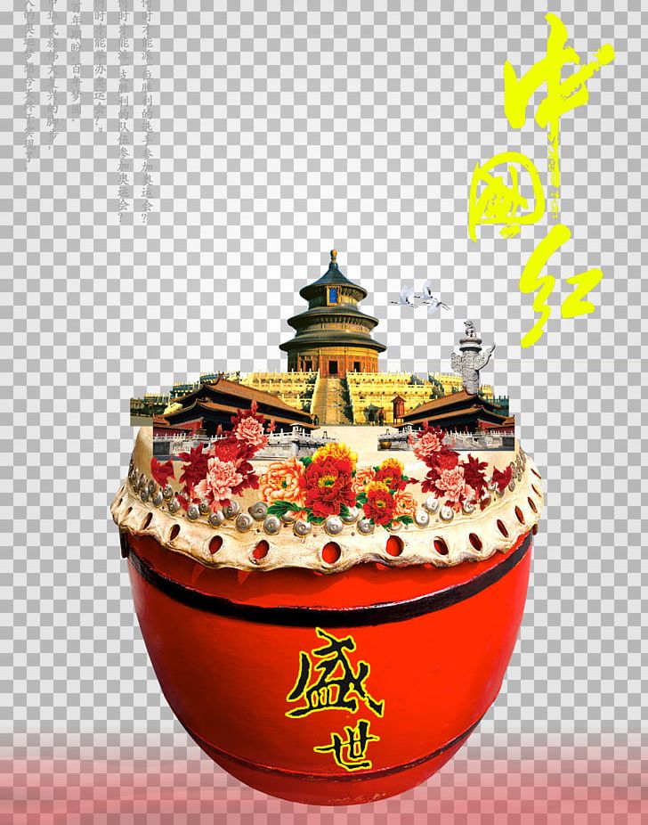 Temple Of Heaven Daluogu Architecture Chinoiserie PNG, Clipart, Architecture, Building, Buildings, China, China Red Free PNG Download