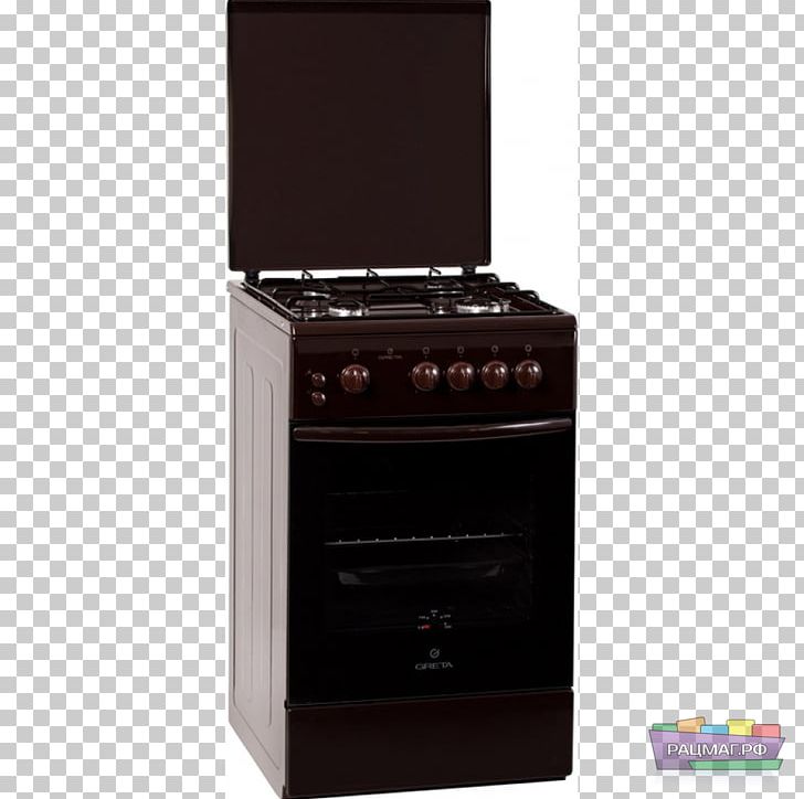 Gas Stove Cooking Ranges Hob Kitchen PNG, Clipart, Brenner, Brown, Cooking Ranges, Electric Stove, Electronic Instrument Free PNG Download